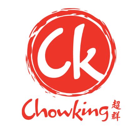 Chowking Starmall .